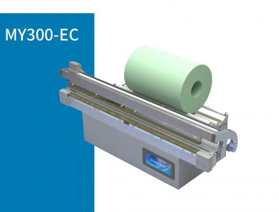 MY300-EC系列脉冲式切割封口一体机